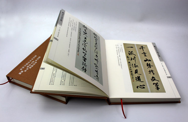 弘揚(yáng)傳統(tǒng)文化藝術(shù)，長(zhǎng)沙印刷廠日大彩印傾情打造精裝書(shū)《武岡古今聯(lián)墨集》
